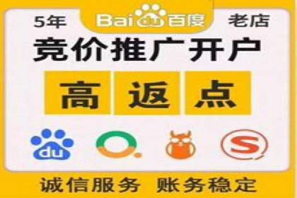 某SEM竞价员如何通过数据分析提升转化率